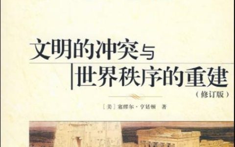 山东图书馆学刊 投稿（山东图书馆学刊版面费）