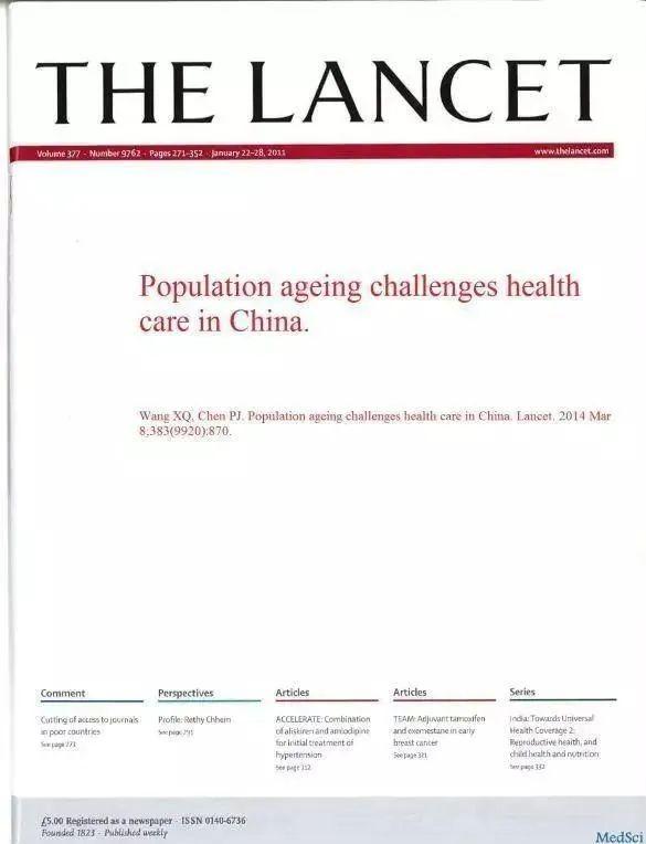 中国比较医学杂志影响因子（中国比较医学杂志版面费）