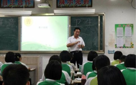 老年大学班主任工作总结（大学班主任工作总结第一学期）