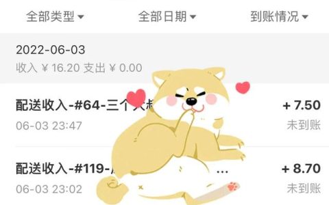 我战胜了胆小400字优秀作文（我战胜了胆小作文600字）