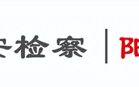 党课主题研讨有哪些主题2022年（党课主题及主要内容）