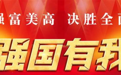 党校心得体会1000字以上（党校心得体会1000字大学生）