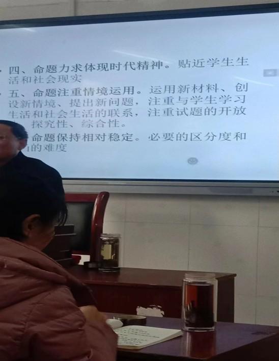 培训简报范文10篇，教师培训简报范文10篇